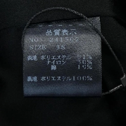 【Mã giảm giá】Strasburgo STRASBURGO Váy 650451