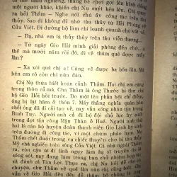Gió từ miền cát - Xuân Thiều 999319