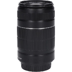Ống kính EF-S 55-250mm F4-5.6 IS II - Hàng hiệu Authentic 880157