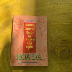 COMBO NHỮNG PHƯƠNG THUỐC BÍ TRUYỀN CỦA THẦN Y HOA ĐÀ & CHỈ NAM ĐÌNH DƯỠNG CHO NGƯỜI MẮC B 787455