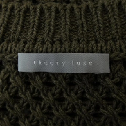 Theory luxe ニット - Hàng hiệu Authentic 826603