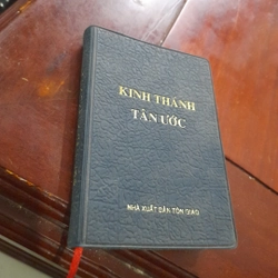 Kinh Thánh TÂN ƯỚC (khổ 8x12cm)