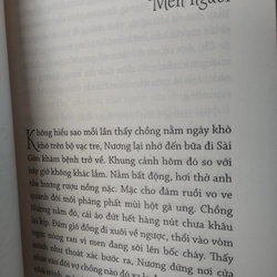 Vệt sáng của bụi 493939