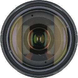 Ống kính AF-SDX18-200mm F3.5-5.6GVRII - Hàng hiệu Authentic 879742