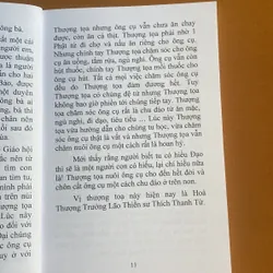 Dưới Mái Hiên Chùa - HT Đắc Huyền - Thích Như Phước Tú 605090