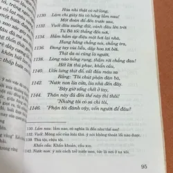 Truyện Kiều 🌊 594055