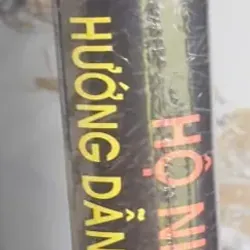 Hộ Niệm Hướng Dẫn Khai Thị 712157