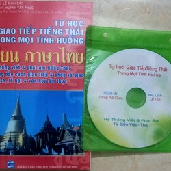 Tự học giao tiếp tiếng Thái 139616