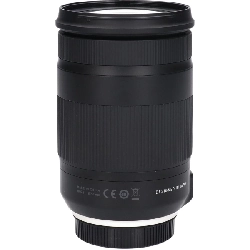 Nikon 18-400mm F3.5-6.3DiII VC - Hàng hiệu Authentic 880281