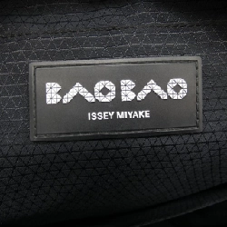 Ba lô BAOBAO BB93-AG362 - Hàng hiệu Chính hãng 831354