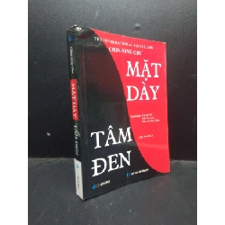 (TẶNG BOOKMARK) Mặt dày tâm đen Chin-Ning Chu 2021 mới 90% bẩn nhẹ móp góc RBK2503 kinh doanh