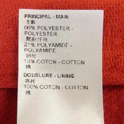 Áo khoác LOUIS VUITTON - Hàng hiệu Authentic 904115