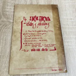 Phương Đông – Gia đình & Dân số (Số 35, 1974) 929446