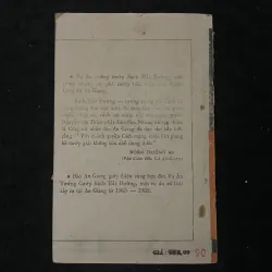 Vụ Án Tướng Cướp Bạch Hải Đường.-Vân Ngữ và Linh Phong. 1029512