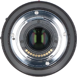 DG NOCTICRON 42.5mm F1.2 ASPH. - Hàng hiệu Authentic 880245