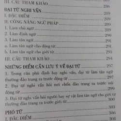 NGỮ PHÁP HÁN VĂN  570640