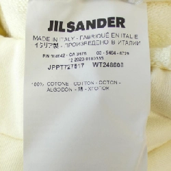 【Mã giảm giá】JIL SANDER+ Quần 651019