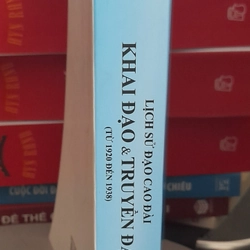 Lịch Sử Đạo Cao Đài Khai Đạo Và Khai Đạo 312313