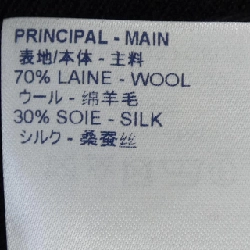 Louis Vuitton FGKL22IQS Áo len - Hàng hiệu Chính hãng 773501