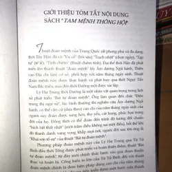 Tam mệnh Thông hội  707703