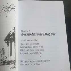 Dám Làm Những Điều Có Thể 712121