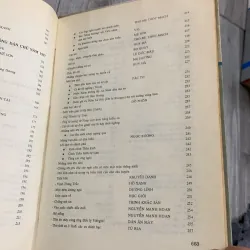 Tổng tập văn học việt nam. Tập 32 757741