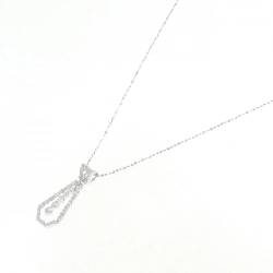 Dây chuyền kim cương K18WG 0.50CT - Hàng hiệu Chính hãng 861956