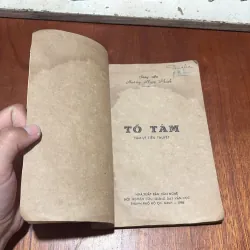 II Tâm Lý Tiểu Thuyết: Tố Tâm - Hoàng Ngọc Phách - 1988 789349