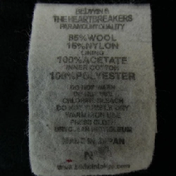 BEDWIN Jacket - Hàng hiệu Authentic 895759