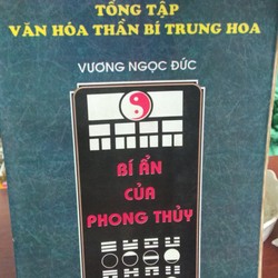 Bí ẩn của phong thủy