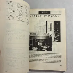 250 từ Kanji cơ bản giao tiếp hằng ngày 720596