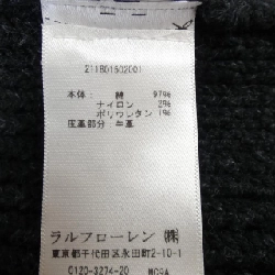 Áo cardigan POLO RALPH LAUREN 645061