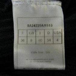 クリスチャンディオール CHRISTIAN DIOR 8A24225AM513 Áo khoác cardigan 631483