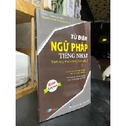 Ngữ pháp tiếng Nhật - Phạm Tuyết Trinh