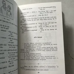 Nói Tiếng Nga 563165