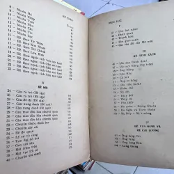 HỀ CHÈO - HÀ VĂN CẦU (BÙI XUÂN PHÁI MINH HỌA) 934703