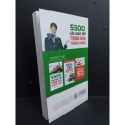 [Phiên Chợ Sách Cũ] 5500 câu giao tiếp tiếng Hoa thông dụng 2015 2303 428683