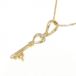 K18YG Khóa Kim Cương Dây Chuyền - Hàng hiệu Chính hãng 861602