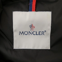 MONCLER LEERSIE Áo khoác lông - Hàng hiệu Chính hãng 816766