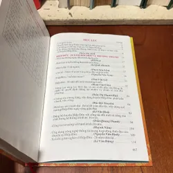 II Sách Lịch Sử: Hiệp Đức _ 20 Năm Đổi Mới Và Trưởng Thành - 2006 722842