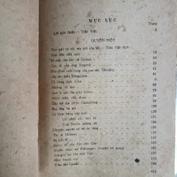 Những vì sao 🌻 576614