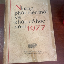 Những phát hiện mới về khảo cổ học năm 1977