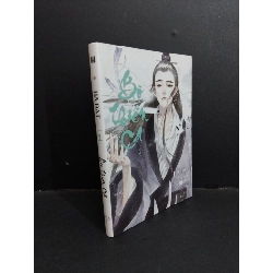 (TẶNG BOOKMARK) Bộ thiên ca 1 mới 100% 2023 RBK1712 Hạ Đạt TRUYỆN TRANH