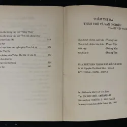 Thẩm Thệ Hà: Thân thế và Văn nghiệp- chữ ký  1024441