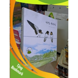 (TẶNG BOOKMARK) Truyện tranh bìa cứng Tiếng Hàn hình ba con chim mới 90% RBK0808 HỌC NGOẠI NGỮ