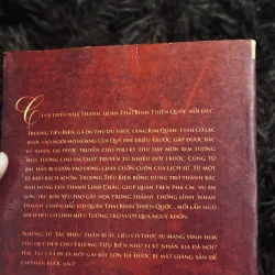 Tặc Miêu (đọc mô tả) 1008251