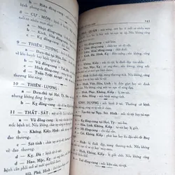 Tử vi đẩu số tân biên - Thái Thứ Lang 591414