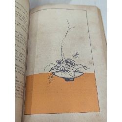 Một bản tình ca - Ssuko Harada ( bản dịch Bích Kim ) 776374