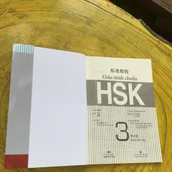 GIÁO TRÌNH CHUẨN HSK 3 ( full hai quyển ) 753225