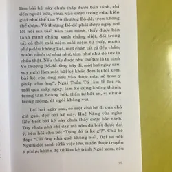 Kinh Pháp Bảo Đàn - HT Thích Thanh  Từ - Giảng giải 604717